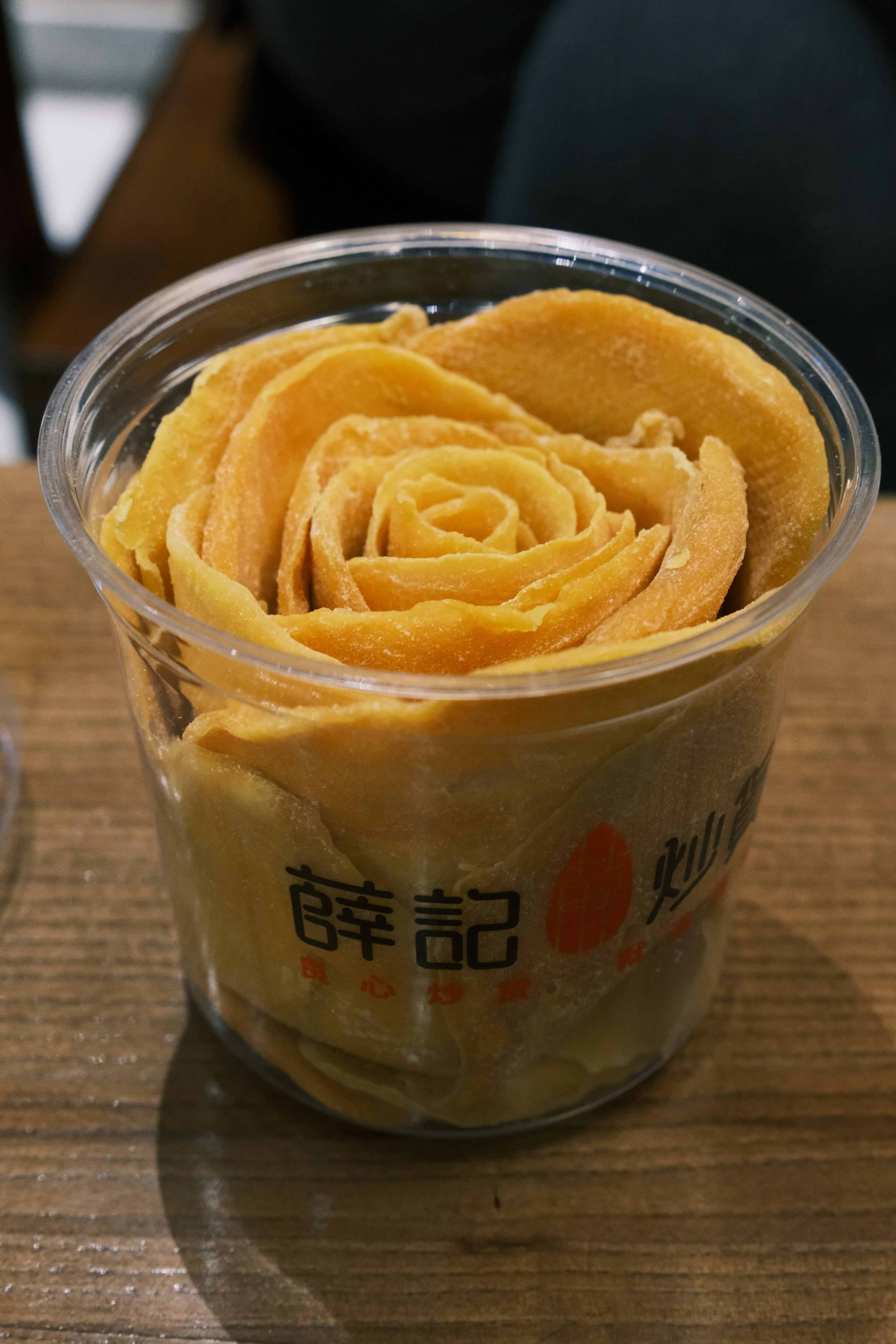 芒果乾是方便攜帶和食用的甜點。