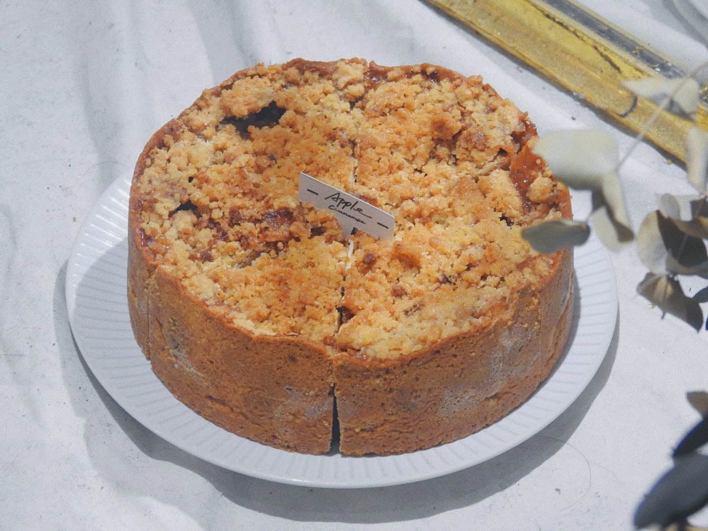 蘋果派的內餡入口即化。圖片來源：蘋果肉桂官網
