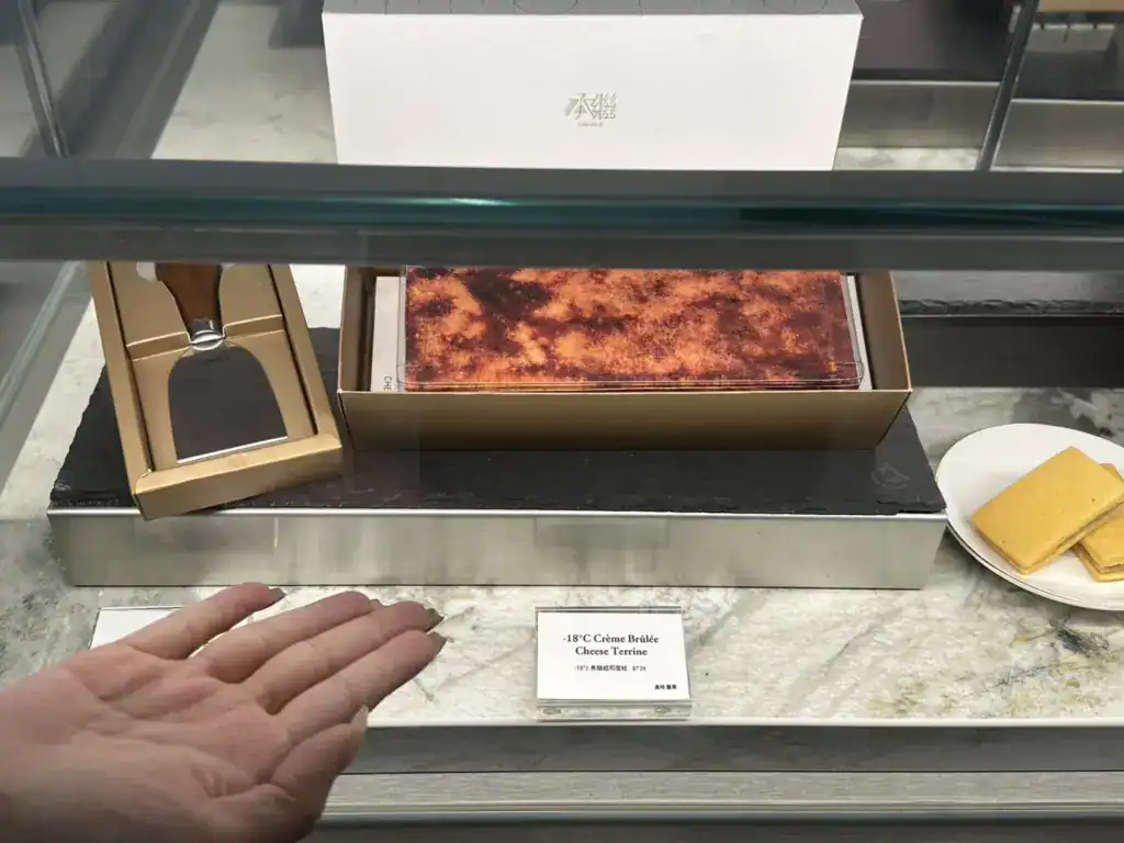 承繼起司蛋糕