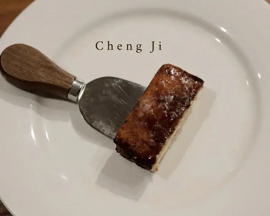 承繼起司蛋糕俯視圖