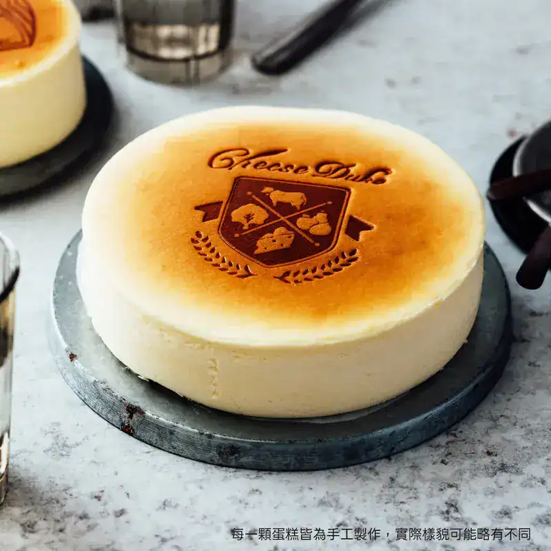 蛋糕宅配推薦：起士公爵純粹原味乳酪蛋糕